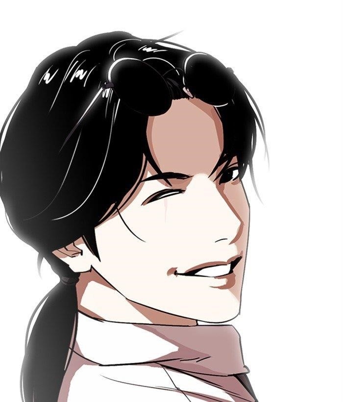 Lookism - Chapter 306 Page 186