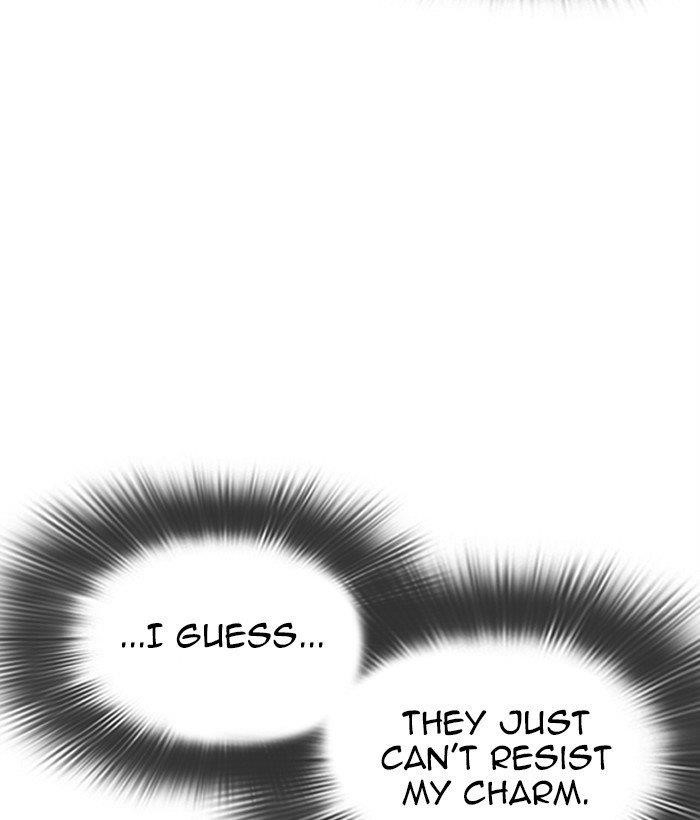 Lookism - Chapter 306 Page 212
