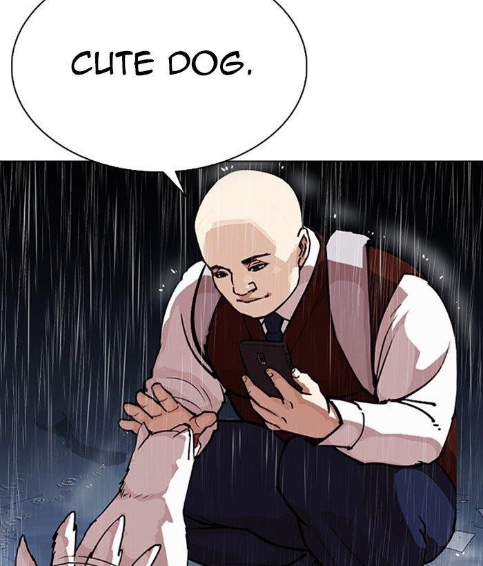 Lookism - Chapter 306 Page 236