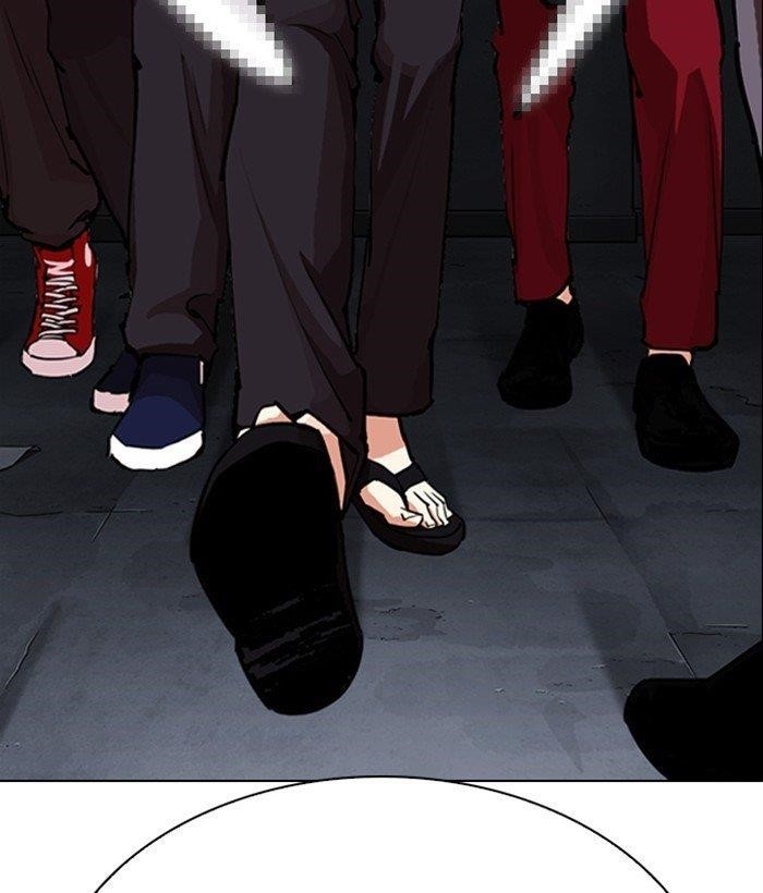 Lookism - Chapter 306 Page 60