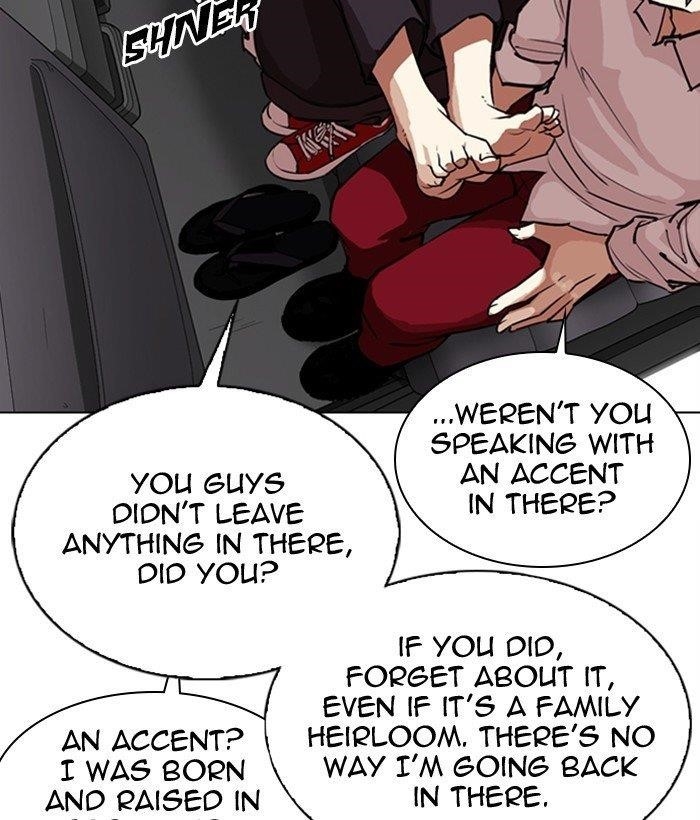 Lookism - Chapter 306 Page 71