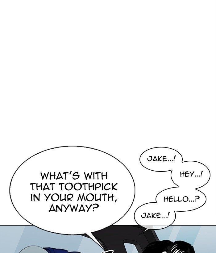 Lookism - Chapter 306 Page 74