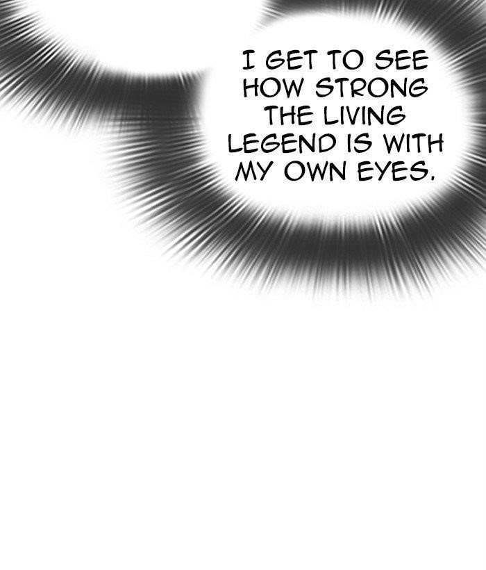 Lookism - Chapter 306 Page 8