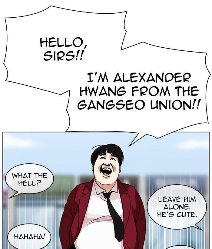 Lookism - Chapter 306 Page 89