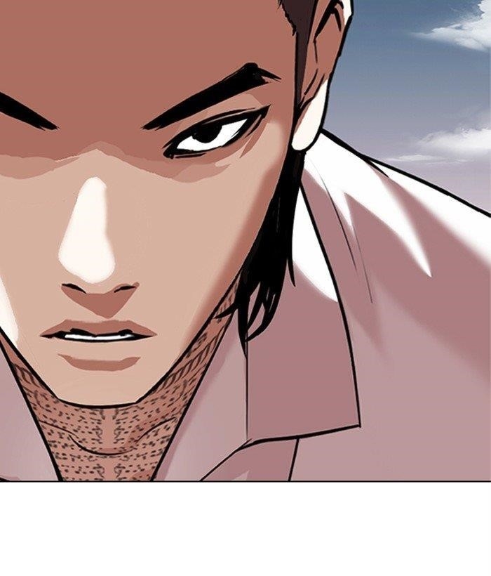 Lookism - Chapter 309 Page 119