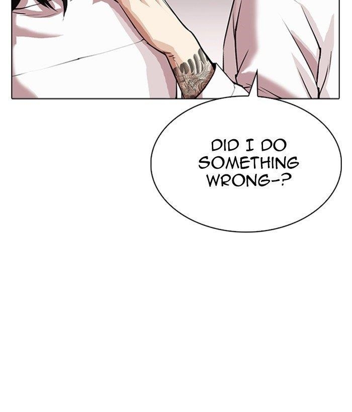 Lookism - Chapter 309 Page 121