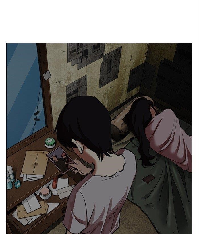 Lookism - Chapter 309 Page 124