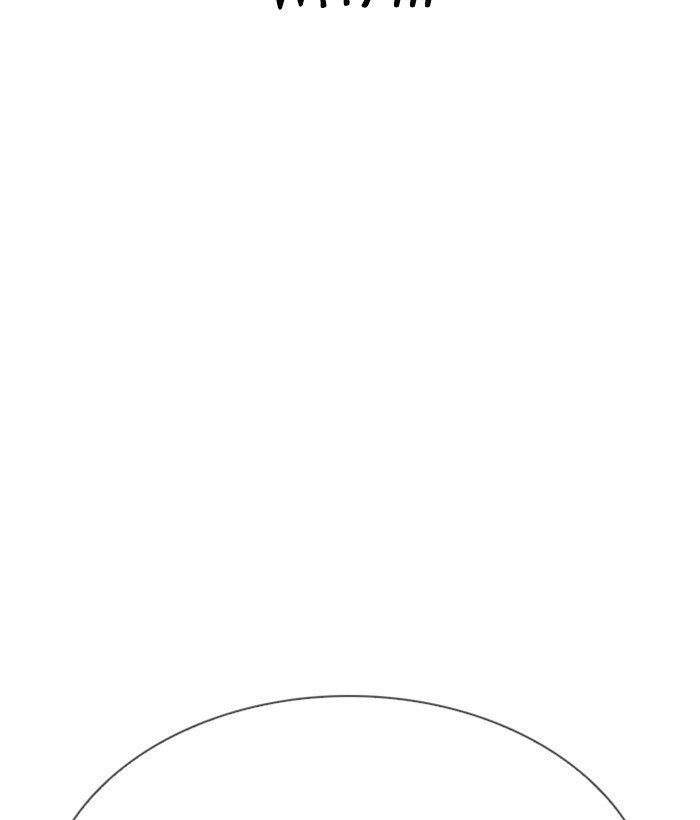 Lookism - Chapter 309 Page 133