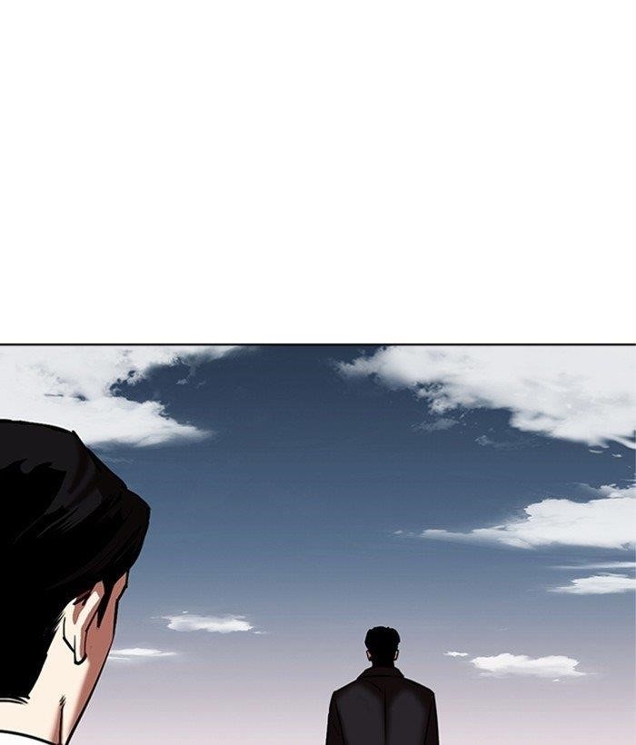 Lookism - Chapter 309 Page 137
