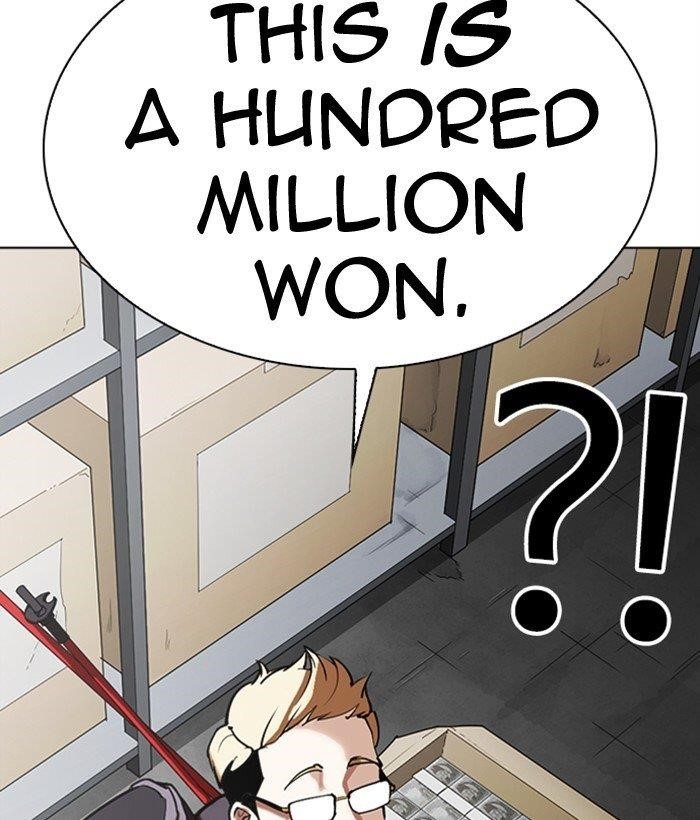 Lookism - Chapter 309 Page 164