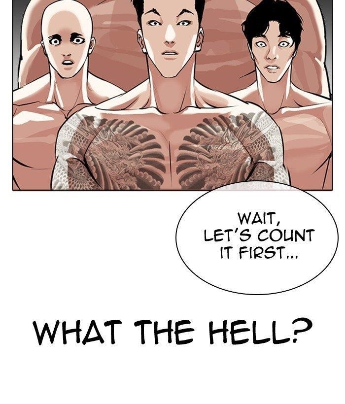Lookism - Chapter 309 Page 167