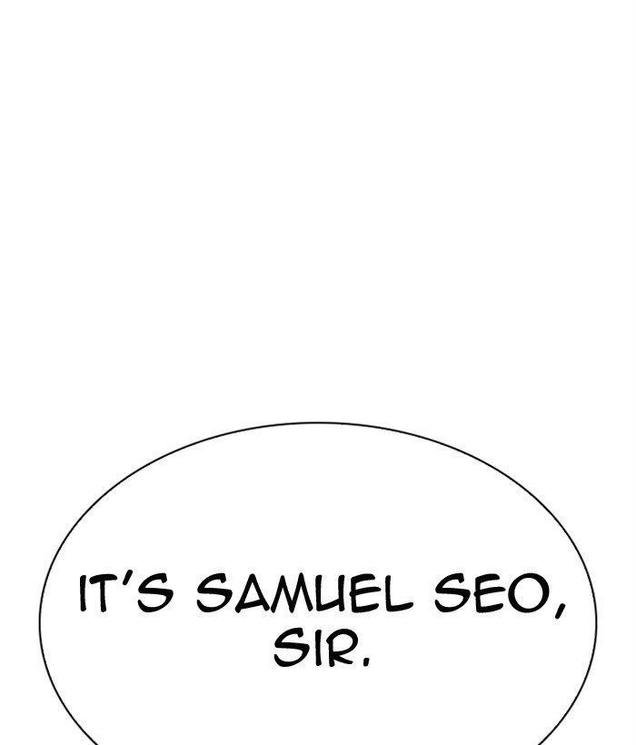 Lookism - Chapter 309 Page 216