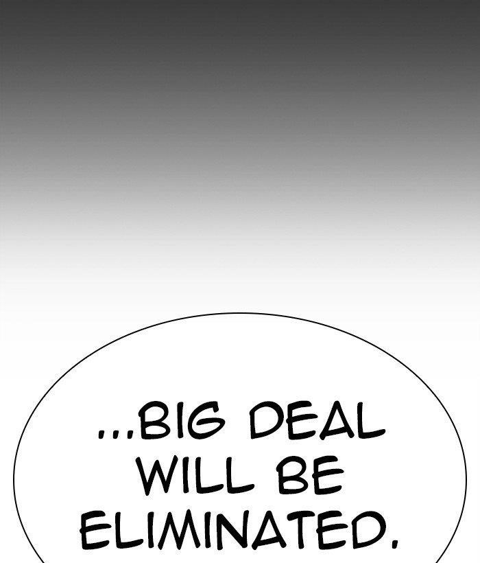 Lookism - Chapter 309 Page 22