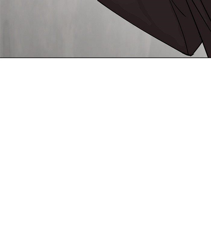 Lookism - Chapter 309 Page 224