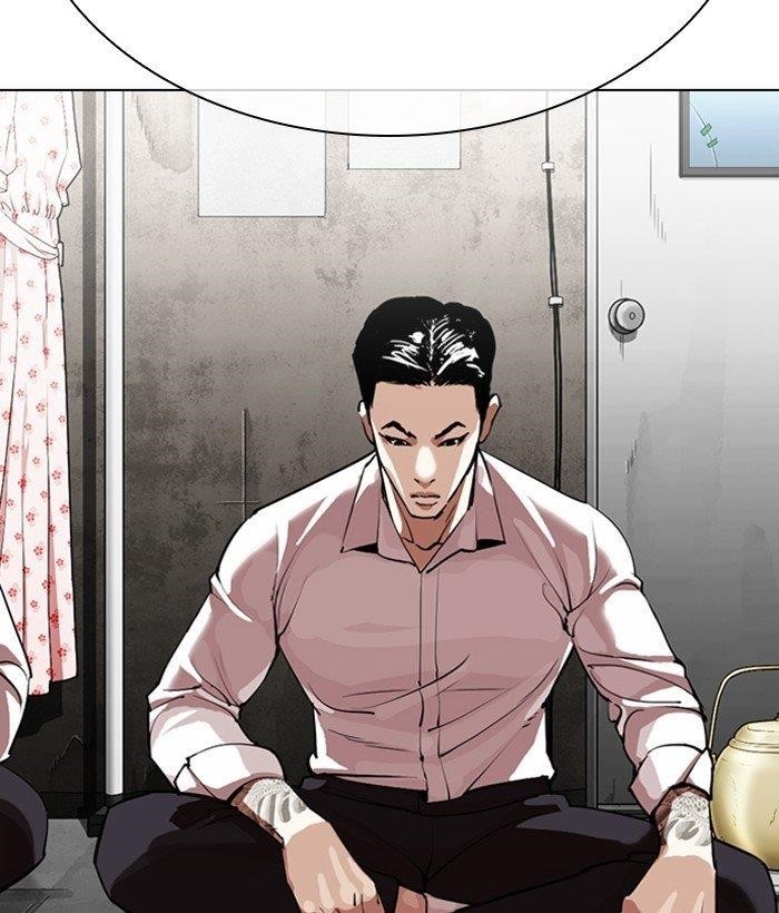 Lookism - Chapter 309 Page 23