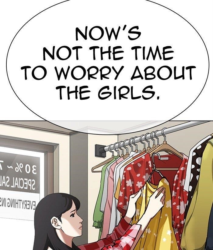 Lookism - Chapter 309 Page 38