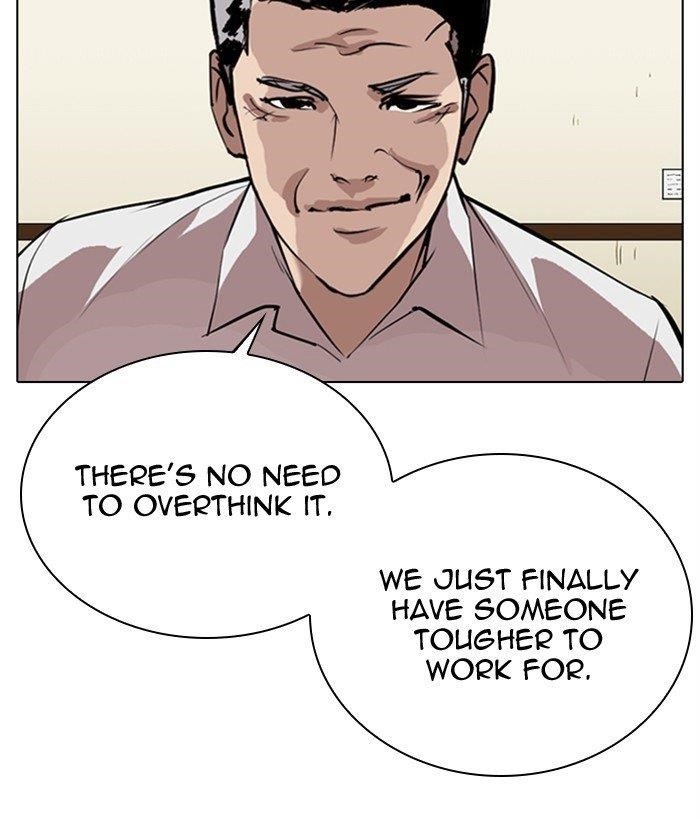 Lookism - Chapter 309 Page 48