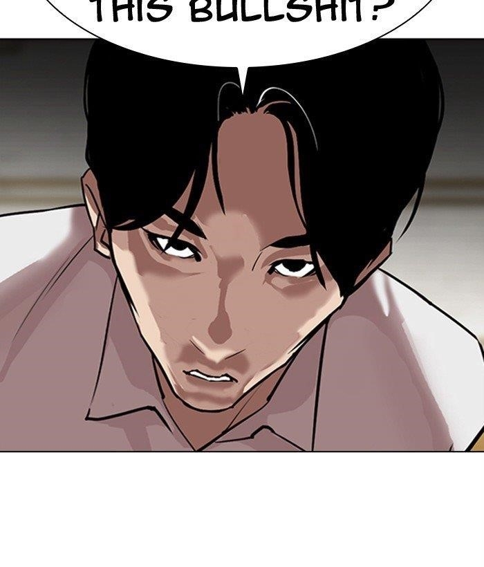 Lookism - Chapter 309 Page 65