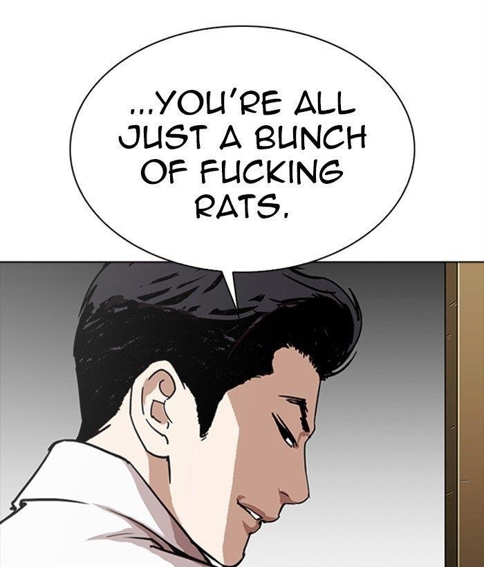 Lookism - Chapter 309 Page 85