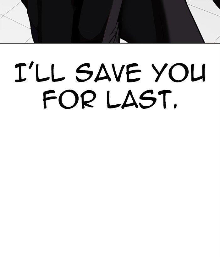 Lookism - Chapter 309 Page 91