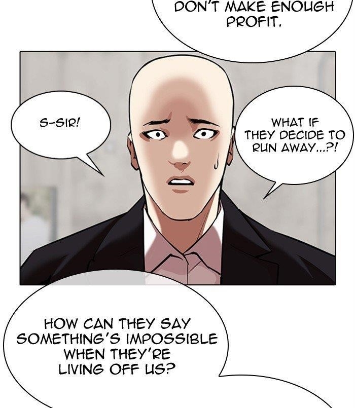 Lookism - Chapter 311 Page 10