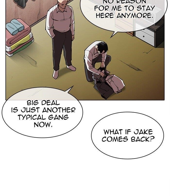 Lookism - Chapter 311 Page 103