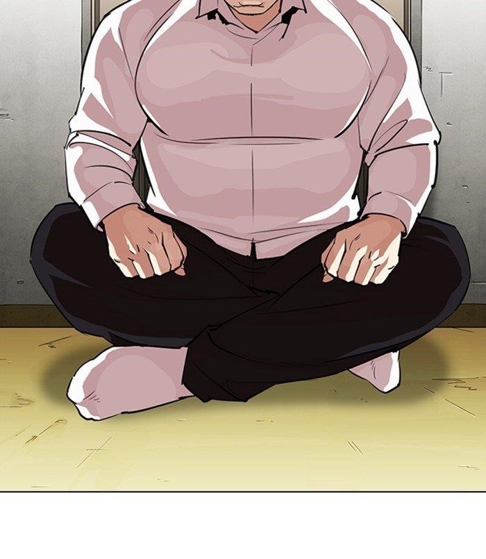 Lookism - Chapter 311 Page 111