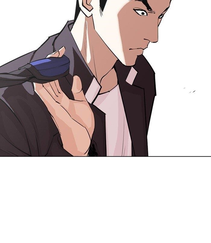 Lookism - Chapter 311 Page 129