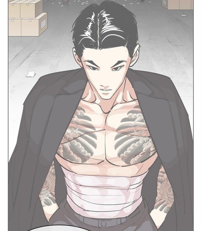 Lookism - Chapter 311 Page 136