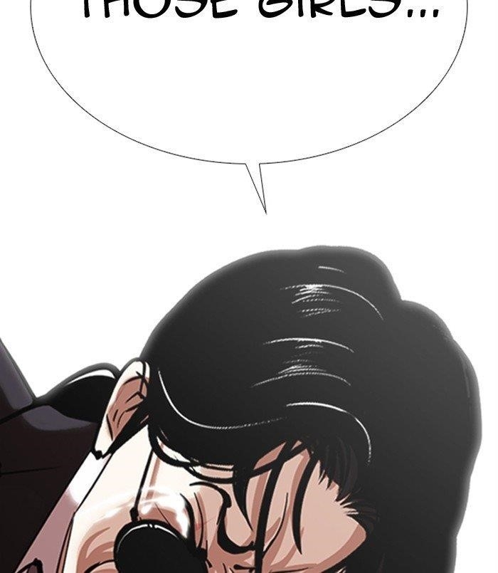 Lookism - Chapter 311 Page 150