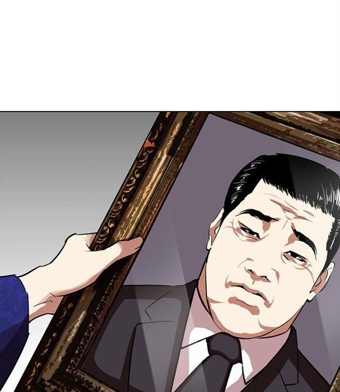 Lookism - Chapter 311 Page 163