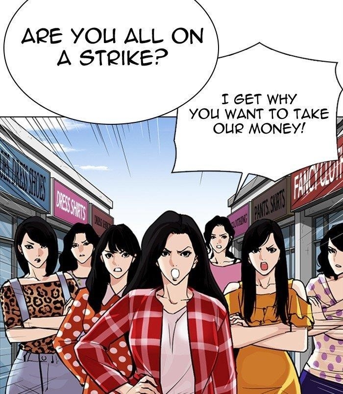 Lookism - Chapter 311 Page 188