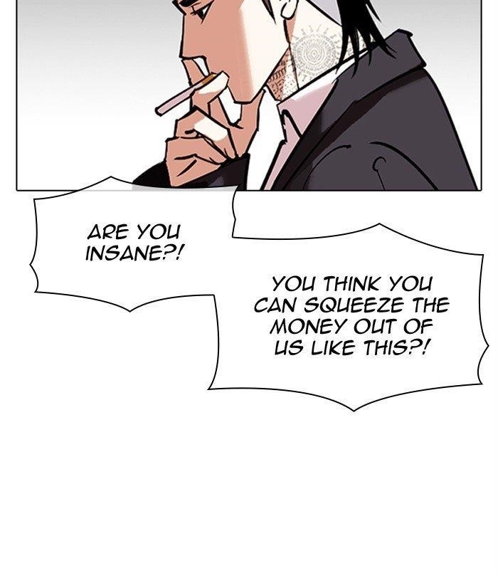 Lookism - Chapter 311 Page 193