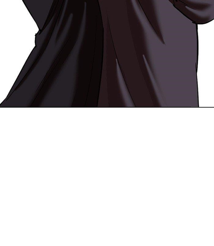 Lookism - Chapter 311 Page 216