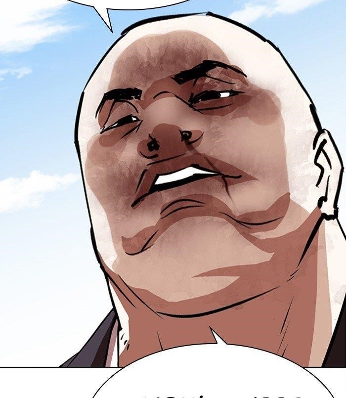 Lookism - Chapter 311 Page 219