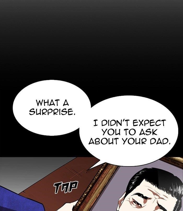 Lookism - Chapter 311 Page 229