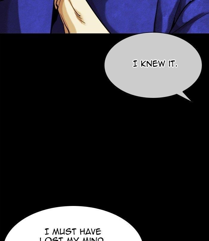 Lookism - Chapter 311 Page 233