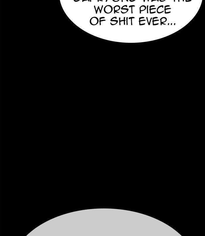 Lookism - Chapter 311 Page 237