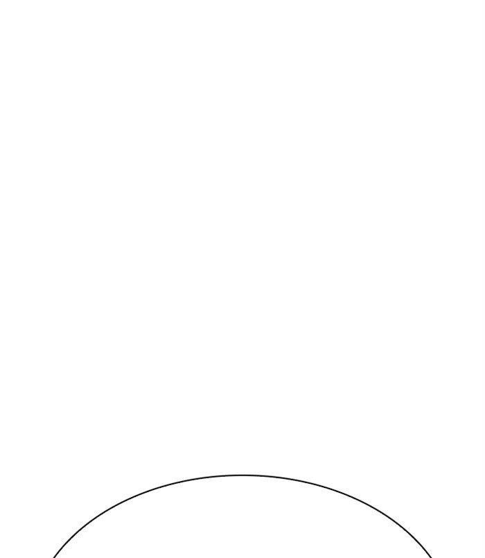 Lookism - Chapter 311 Page 257