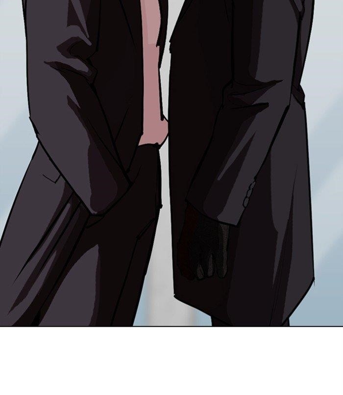 Lookism - Chapter 311 Page 259