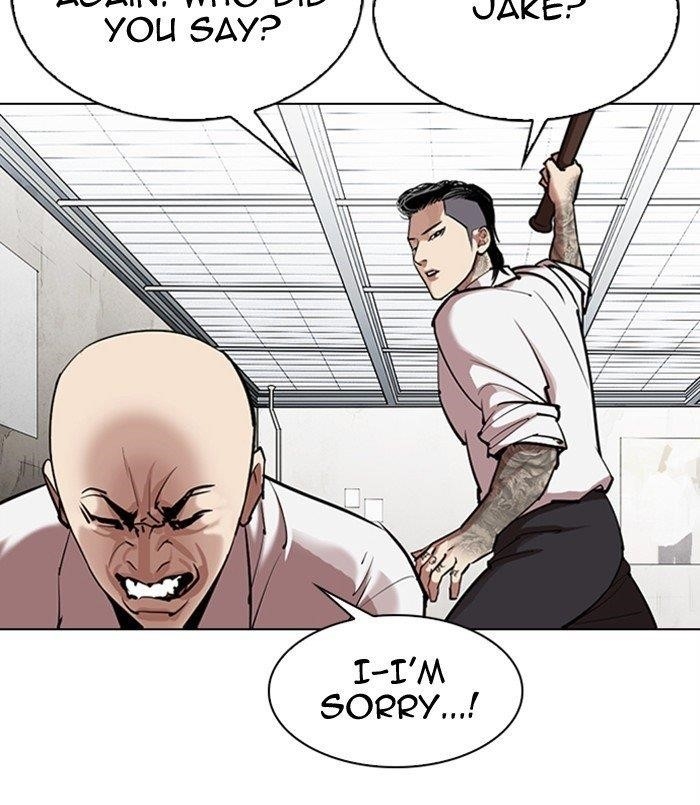 Lookism - Chapter 311 Page 30