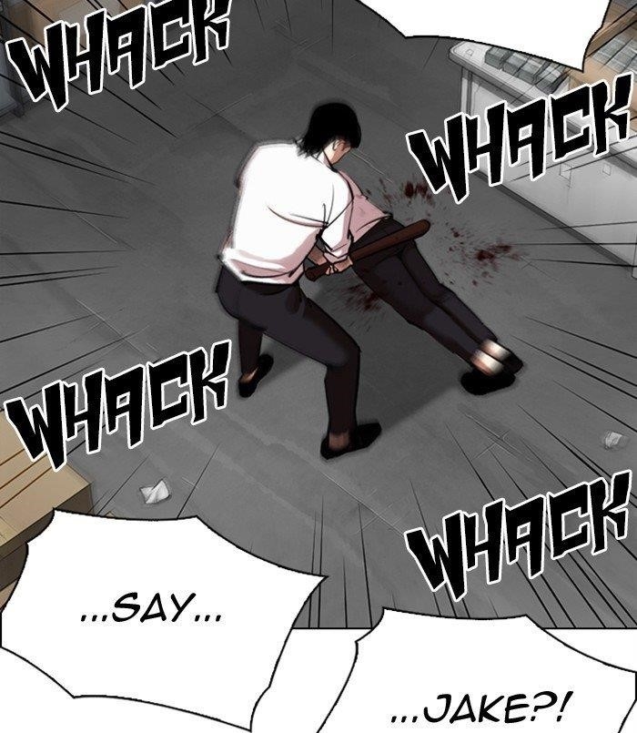 Lookism - Chapter 311 Page 32