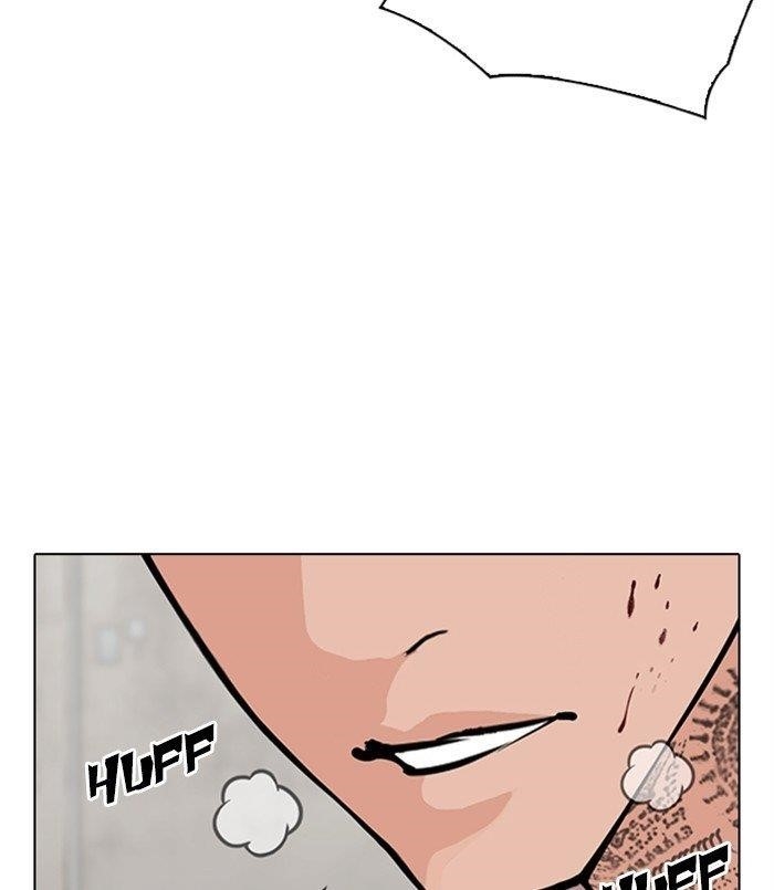 Lookism - Chapter 311 Page 33