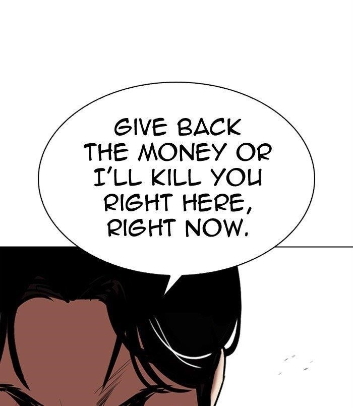 Lookism - Chapter 311 Page 64