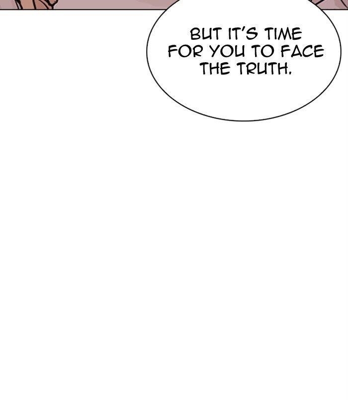 Lookism - Chapter 311 Page 71