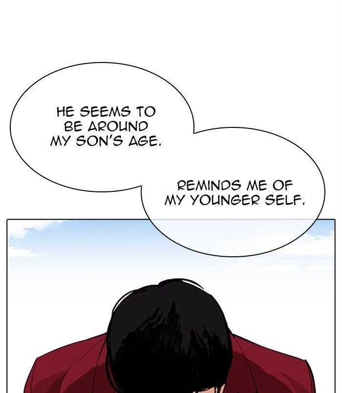 Lookism - Chapter 312 Page 100