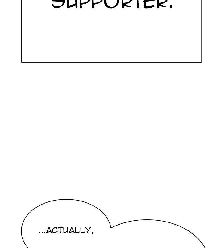 Lookism - Chapter 312 Page 104