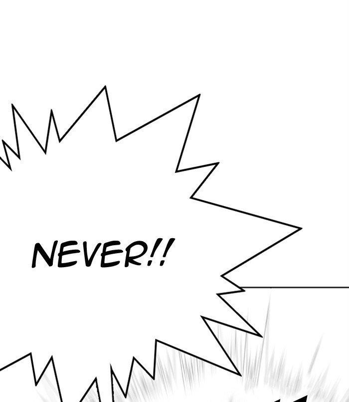 Lookism - Chapter 312 Page 113