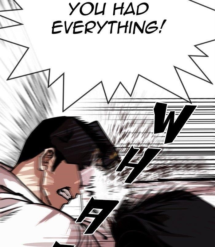 Lookism - Chapter 312 Page 122