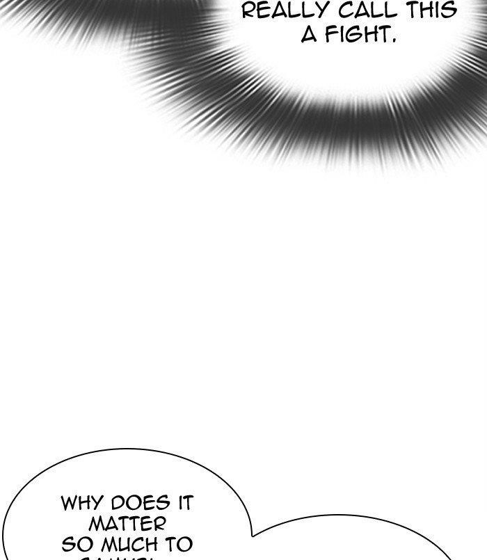 Lookism - Chapter 312 Page 129